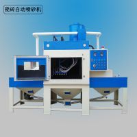 【廣東深圳寶安區(qū)電視機拼接器】廣東深圳寶安區(qū)電視機拼接器價格_廣東深圳寶安區(qū)電視機拼接器報價 - 中國供應(yīng)商