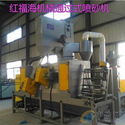 佛山市南海區大瀝紅海機械經營部 專業噴砂機供應商，專注玻璃噴砂機生產
