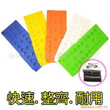 義烏市比優(yōu)特日用品 一站式日用雜品銷售專家，精選收納用具產(chǎn)品列表