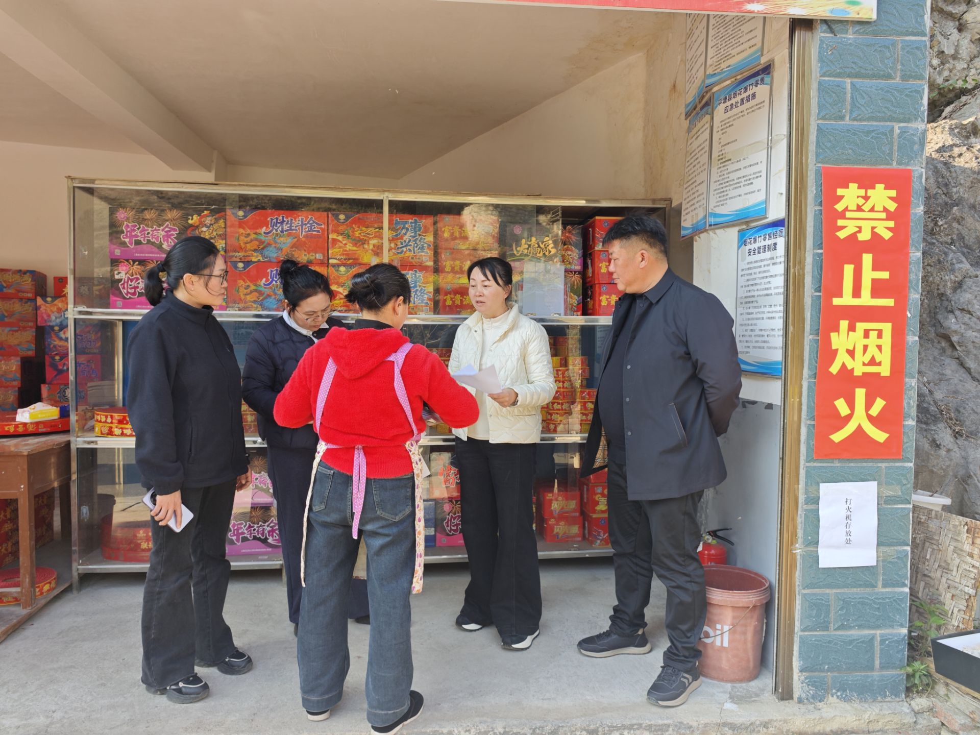 織密安全防線，守護(hù)萬(wàn)家燈火——莫艷督導(dǎo)春節(jié)期間安全生產(chǎn)、森林防滅火及值班值守工作