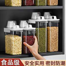 600ml寵物洗液 日用雜品銷售中的潛力新品與營(yíng)銷策略