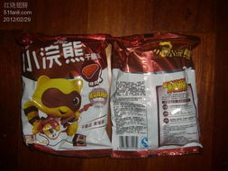 網(wǎng)購(gòu)買日用雜品的藝術(shù) 從指尖到生活角的全面升級(jí)