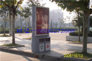 即墨廣告垃圾箱定制服務(wù) 時達(dá)廣告制品廠的專業(yè)設(shè)計(jì)與制作