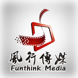 風(fēng)行影視傳媒 專業(yè)企業(yè)宣傳片與廣告制作發(fā)布服務(wù)價(jià)格及規(guī)格型號詳解